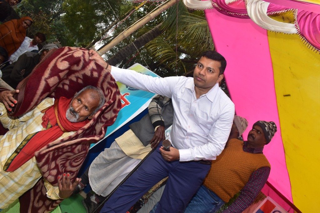 Community Relief & Care Program