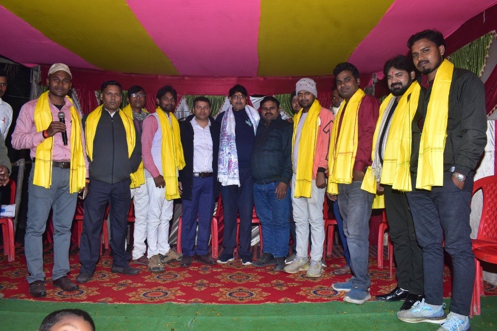 Event Team & Supporters Gathering