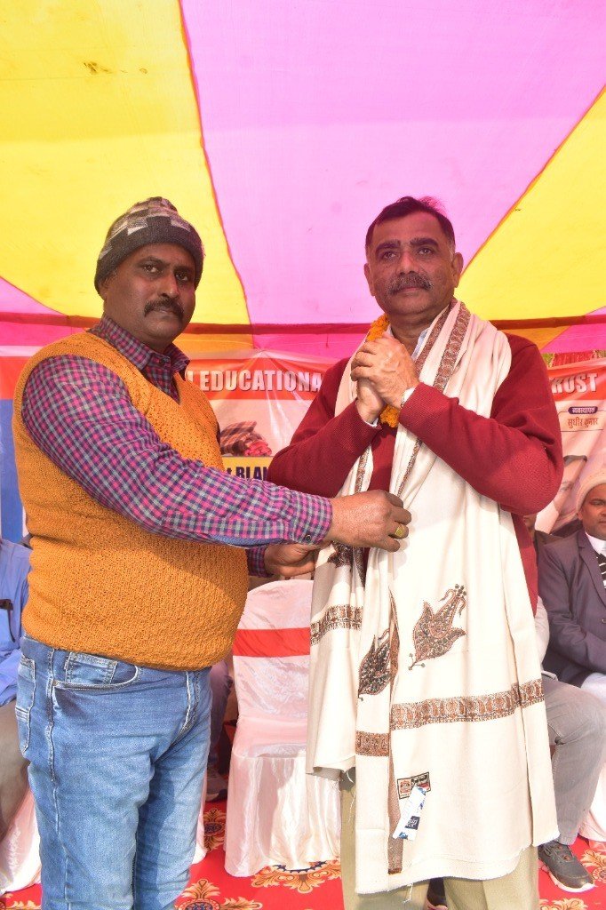 Honor & Felicitation Ceremony